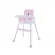 3 in 1 bear rice feed chair Baby rice chair Portable child chair