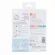 Pigeon Bottle PP 160 ml.