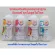 Festino 5 ounce milk bottle, narrow white neck, fancy Size S