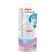 Pigeon Pigeon PPWN bottle, 240 ml, wide neck shape with milk, like mother's milk, soft touch model, Plus Size M