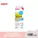 Pigeon PPSU Bottle, wide neck, with milk, like breast milk, soft touch model