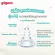Pigeon Pigeon, KPSU, 240ml, standard shape, with a mini M model Model Size M