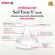 Pigeon PPSU Bottle, wide neck, with milk, like mother's milk, soft touch