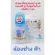 FESTINO 4 ounces of milk bottle, cramped neck, silicone milk, S. S -S -Size S. BPA, with colored scale and scale.