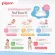 Pigeon พีเจ้น จุกนมเสมือนฯ ซอฟท์ทัชคอกว้างไซส์ M แพ็คคู่
