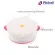 Richell -  Bowl with Microwave Cover 7m+