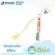Richell - ช้อนปลายนิ่มซิลิโคน TLI Soft Feeding Spoon 5m+