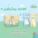 Lamind milk storage bags, lamin, cheap 1 box, 2 patterns, 2 -layer quality, 5 ounces and 8 ounces. Special price.