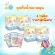 ส่งไว 4กล่อง ราคาส่ง ถุงเก็บน้ำนม "ละมุน" ขนาด5ออนซ์ และ 8ออนซ์ โปรจี๊ดใจแม่ !!! ของมีจำนวนจำกัด