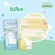Lamind milk storage bags, lamin, cheap 1 box, 2 patterns, 2 -layer quality, 5 ounces and 8 ounces. Special price.