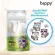 Pro super worthwhile !!! 4 boxes, BIPPY Big Bags, Cute Bags, Sterilization with UV System. Size has produced 25/08/2021.