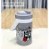 Bad Badtz Thermos has 2 colors. The capacity of 2.4 liters has Doraemon options.