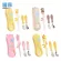 PAPA BABY, a fork, chopsticks, lamp, kicking children, complete set, 3 pieces with storage box ST054