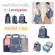 กระเป๋านมแม่ รุ่นlovely plus ดีไซน์ทันสมัย