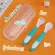 FIN spoon-fork, 360 degrees for children 6M+ with BPA free storage box model ST062
