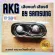 [พร้อมส่งจากไทย] SAMSUNG หูฟังแท้ AKG BY S8/S9/S10/ หูฟังเเท้ แจ๊คกลม 3.5MM เสียงสเตอริโอ มีระบบตัดเสียง พร้อมไมค์สนทนาดีเยี่ยม เเละสายถักสวยพิเศษ