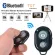 Wireless Bluetooth Phone Camera Shutter Remote Control Compatible for All iOS and Android Smartphones Device.