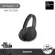 Sony หูฟังไร้สาย WH-CH710N Bluetooth/Noise Cancelling (ประกันศูนย์ Sony 1 ปี)