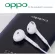 Pro !! Buy 1, 50% discount, OPPO, genuine headphones 3.5mm f5/F9/F9/F11/R15/R15, listen to music, talk, watch movie, stereo The sound left, right, good voice, bass has 1 year warranty.