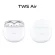 [New Arrival] Vivo Tws Air Wireless Headphones | Vivo Golden Ears Acoustic Lab | Dual-Mic Cuts during the conversation | Battery for 25 hours