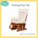 Idawin Rocking Chair Oak color+Premium seat cushion