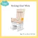 Idawin Rocking Chair White+Premium seat cushion