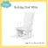 Idawin เก้าอี้โยกให้นม สีขาว+เบาะรองนั่ง รุ่น Premium