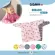 BibaDo Bib ชุดกันเปื้อนฝึกทานอาหาร   Set 2 ชิ้น ลูกค้าสามารถทัก Inbox เลือกลายได้นะคะ