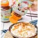 Powder, rice, golden needle mushroom, stir -fried butter Suda seal 70 grams