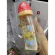 Pigeon Pigeon Bottle, Popular Packpack pattern