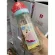 Pigeon Pigeon Bottle, Popular Packpack pattern