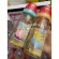 Pigeon Pigeon Bottle, Popular Packpack pattern