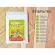1y+ baby powder or mushroom seasoning powder 3 mushroom formulas and Hang Gyu formula