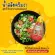 For children, salad dressing, 1y baby salad dressing+ weight -free formula