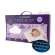 Clevamamaรุ่น Baby Pillow 0-12 เดือนClevamama  หมอนป้องก