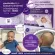 Clevamamaรุ่น Baby Pillow 0-12 เดือนClevamama  หมอนป้องก