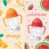 BBOX SIPPY CUP Drinking Glass