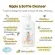 KNDEE 500ml organic bottle cleaner is sent every day, cutting around afternoon.
