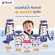 Richell, a glass of drinking glass, choking for children Free tube brush