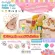 That feeds Kobi Kobi by Ange+of