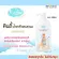 KNDEE 500ml organic bottle cleaner is sent every day, cutting around afternoon.