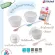 Richell, 1 set of children's food bowls, 2 cups, can enter the microwave with a lid.