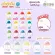 BBOX SIPPY CUP Drinking Glass