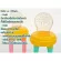 That feeds Kobi Kobi by Ange+of