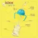 BBOX SIPPY CUP Drinking Glass
