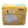 Baby Moby 60 pieces of milk