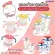 Richell, a glass of drinking glass, choking for children Free tube brush