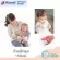 Richell Learn Learn to Drink Cup Drinking Cup Training AQ model has a keypad.