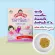 2 flavors of tilapia powder for sprinkling rice aged 6 months or more