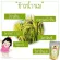 อาหารสำหรับเด็ก  มินิพาสต้าข้าวน้ำนม ตราออร์กาเนะ พาสต้าแห่งพลังชีวิตสำหรับหนูน้อย 8 เดือนขึ้นไป